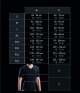Men’s Body Shaping Vest with Light and Refreshing Breeze Yarn